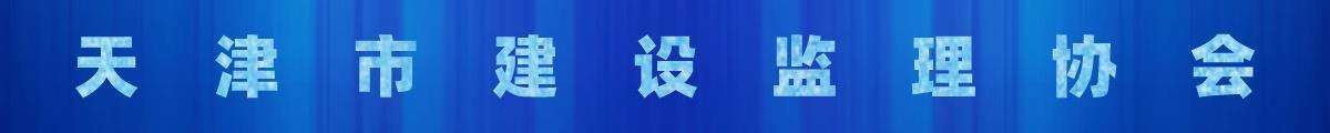标题