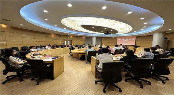 金彩汇召开监理企业管理提升与数智化建设座谈会